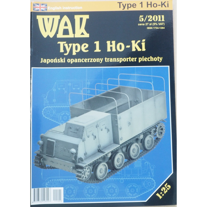 WAK-1105-01.jpg